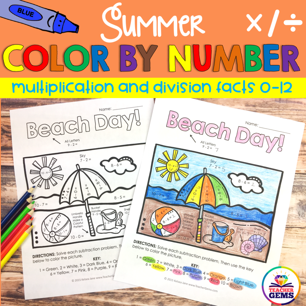 Summer Color by Number Multiplication and Division Facts 0-12 – Teacher ...