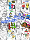 Winter Color by Number Multiplication and Division Facts 0-12