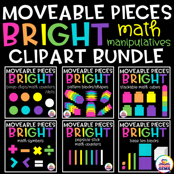 Moveable Pieces Math Manipulatives Clipart Bundle