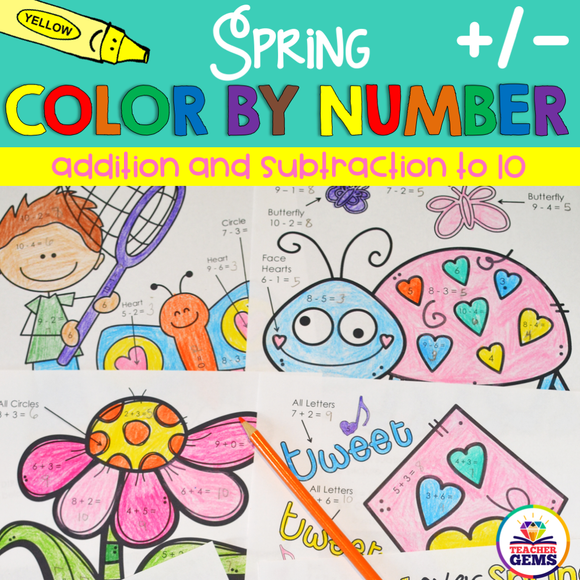 Spring Color by Number Addition and Subtraction to 10