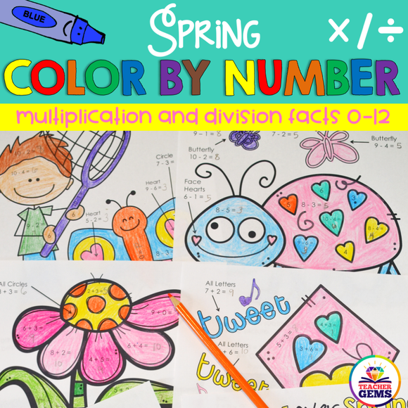 Spring Color by Number Multiplication and Division Facts 0-12