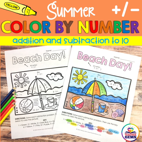 Summer Color by Number Addition and Subtraction to 10
