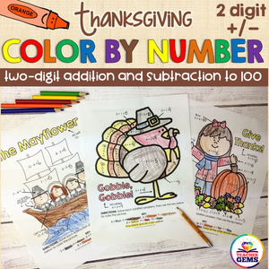 Thanksgiving Color by Number Two-Digit Addition and Subtraction to 100