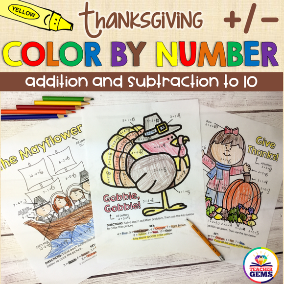 Thanksgiving Color by Number Addition and Subtraction to 10