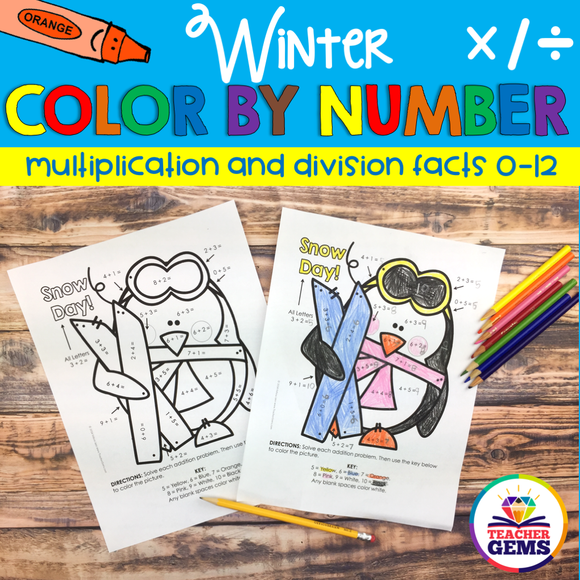 Winter Color by Number Multiplication and Division Facts 0-12